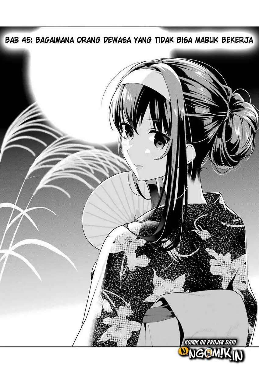 Manga Saenai Heroine no Sodatekata: Koisuru Metronome Chapter 45 gambar 2