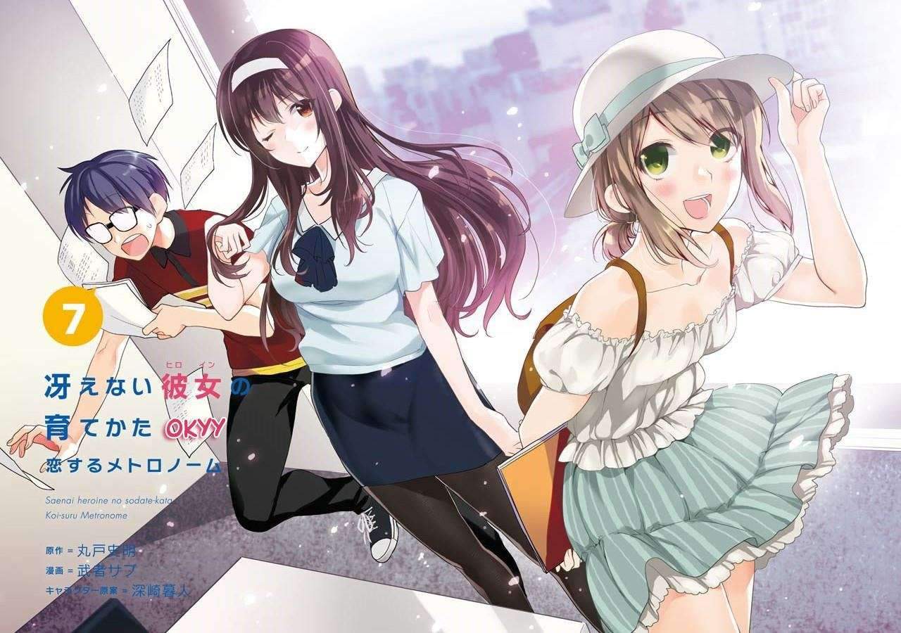 Manga Saenai Heroine no Sodatekata: Koisuru Metronome Chapter 36 gambar 2