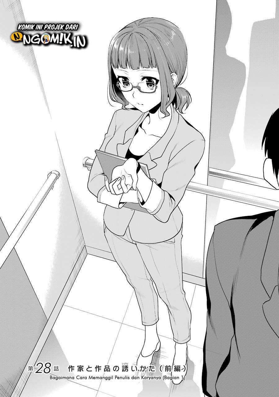 Manga Saenai Heroine no Sodatekata: Koisuru Metronome Chapter 28 gambar 2