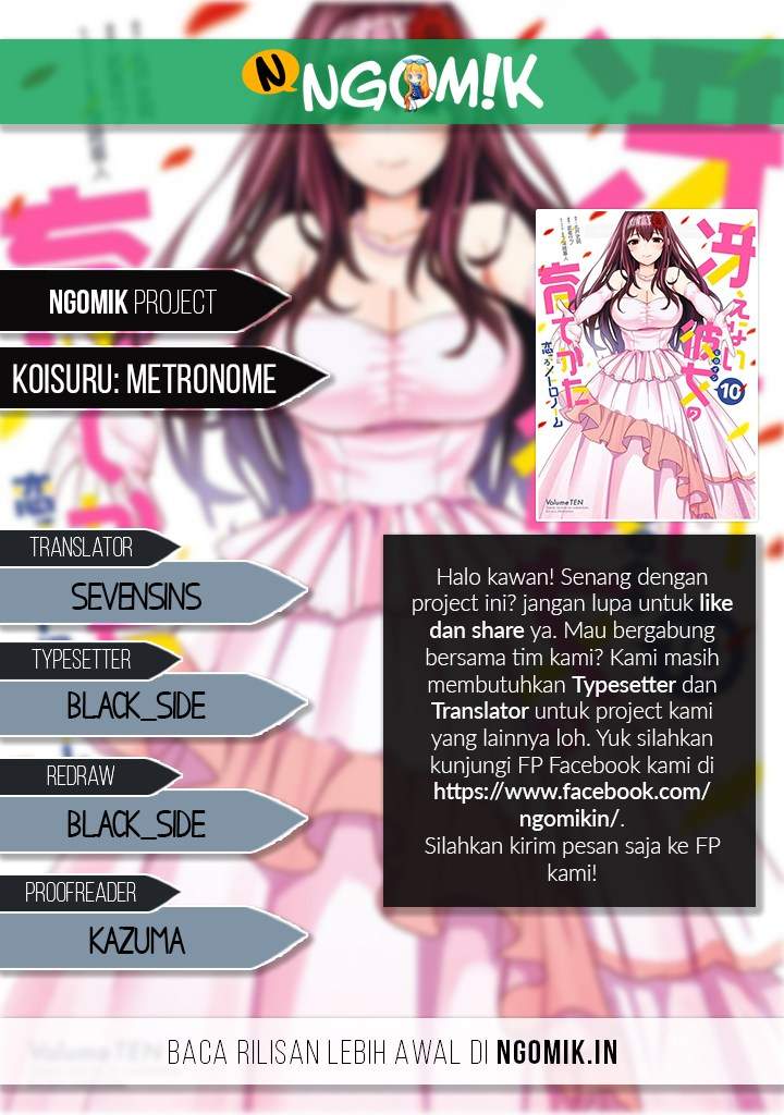 Komik Saenai Heroine no Sodatekata: Koisuru Metronome Chapter 19 gambar 1