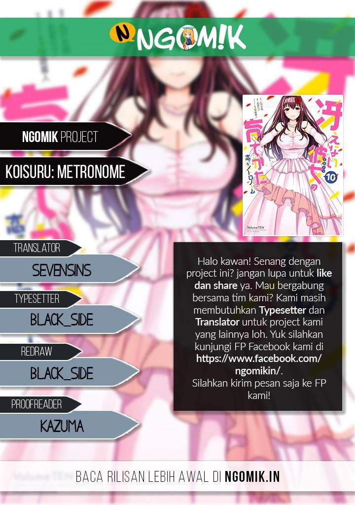 Komik Saenai Heroine no Sodatekata: Koisuru Metronome Chapter 17 gambar 1