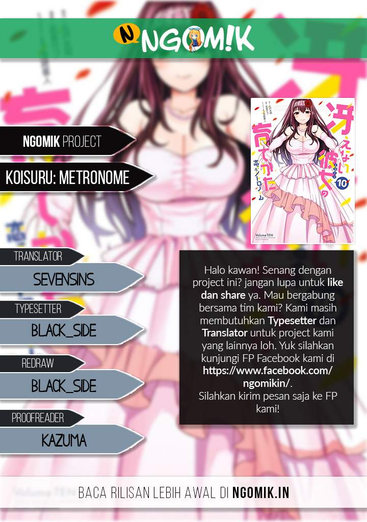 Komik Saenai Heroine no Sodatekata: Koisuru Metronome Chapter 15 gambar 1