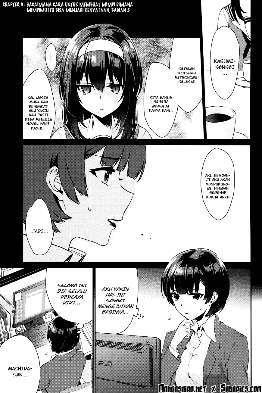 Manga Saenai Heroine no Sodatekata: Koisuru Metronome Chapter 9 gambar 2