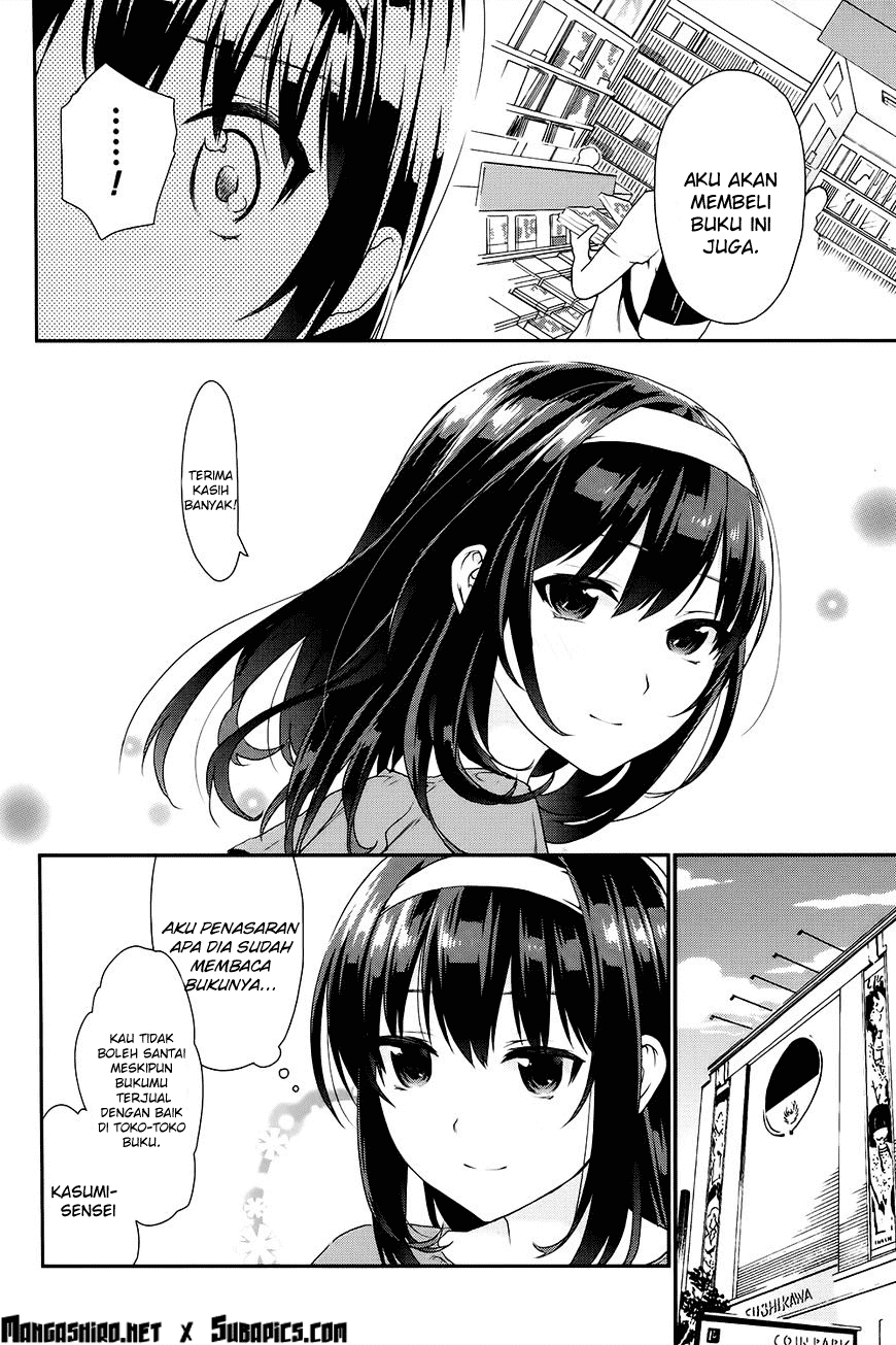 Saenai Heroine no Sodatekata: Koisuru Metronome Chapter 7 - Halaman 7