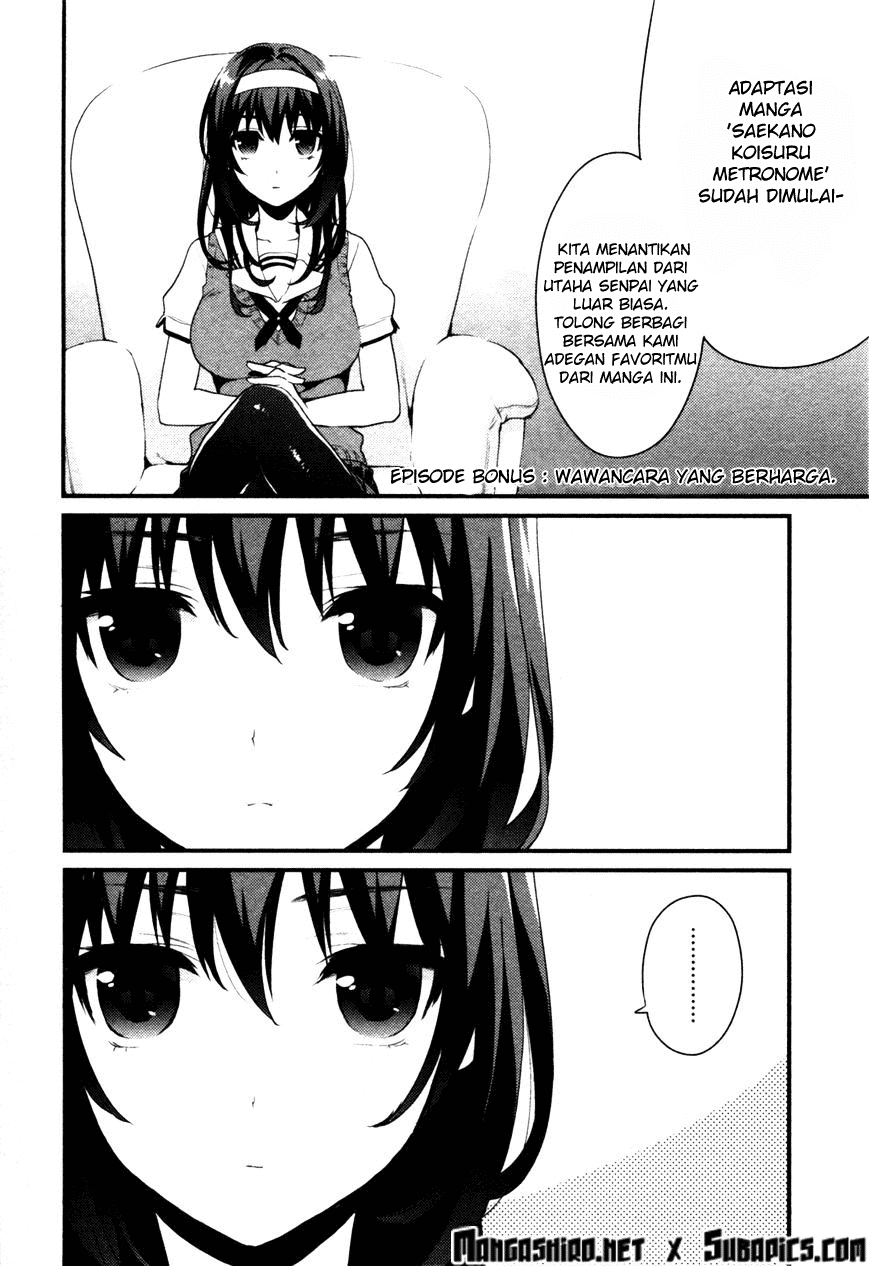 Saenai Heroine no Sodatekata: Koisuru Metronome Chapter 5.5 - Halaman 3