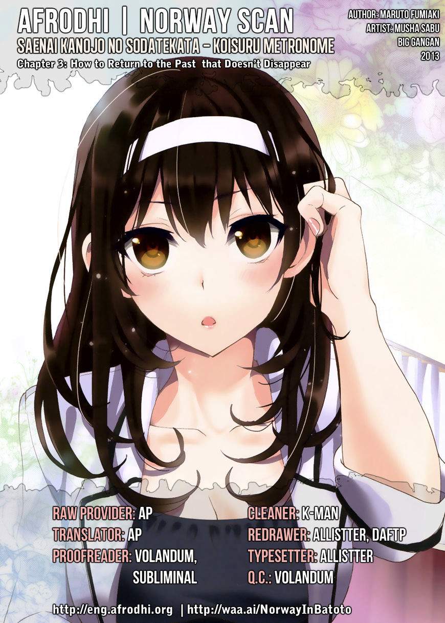 Manga Saenai Heroine no Sodatekata: Koisuru Metronome Chapter 5 gambar 2