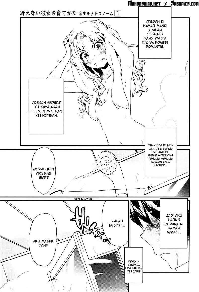 Manga Saenai Heroine no Sodatekata: Koisuru Metronome Chapter 4 gambar 2