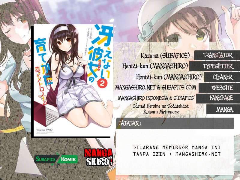 Komik Saenai Heroine no Sodatekata: Koisuru Metronome Chapter 3 gambar 1