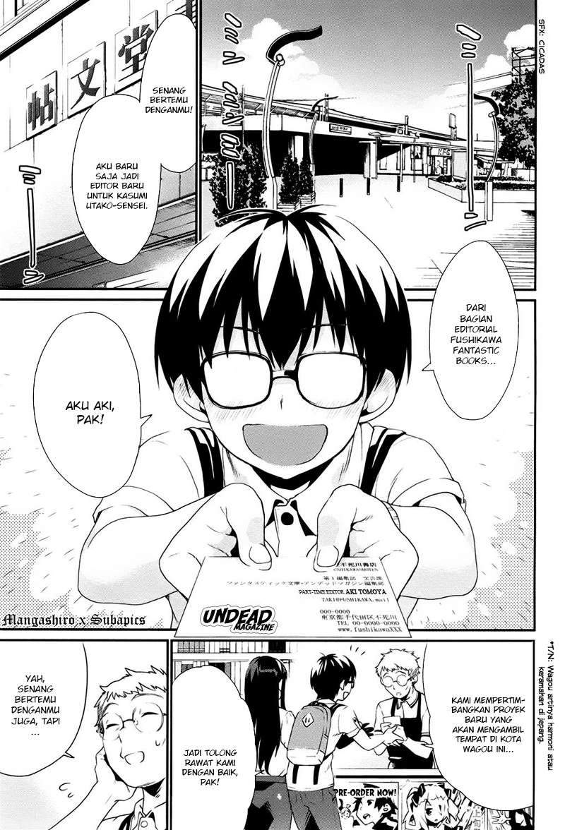Manga Saenai Heroine no Sodatekata: Koisuru Metronome Chapter 2 gambar 2