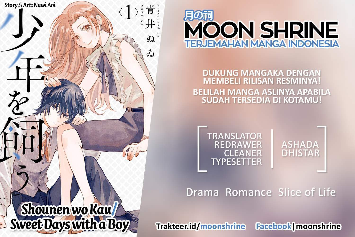 Komik Shounen wo Kau Chapter 6 gambar 1