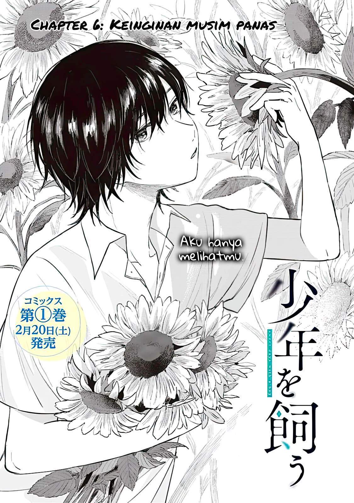 Manga Shounen wo Kau Chapter 6 gambar 2