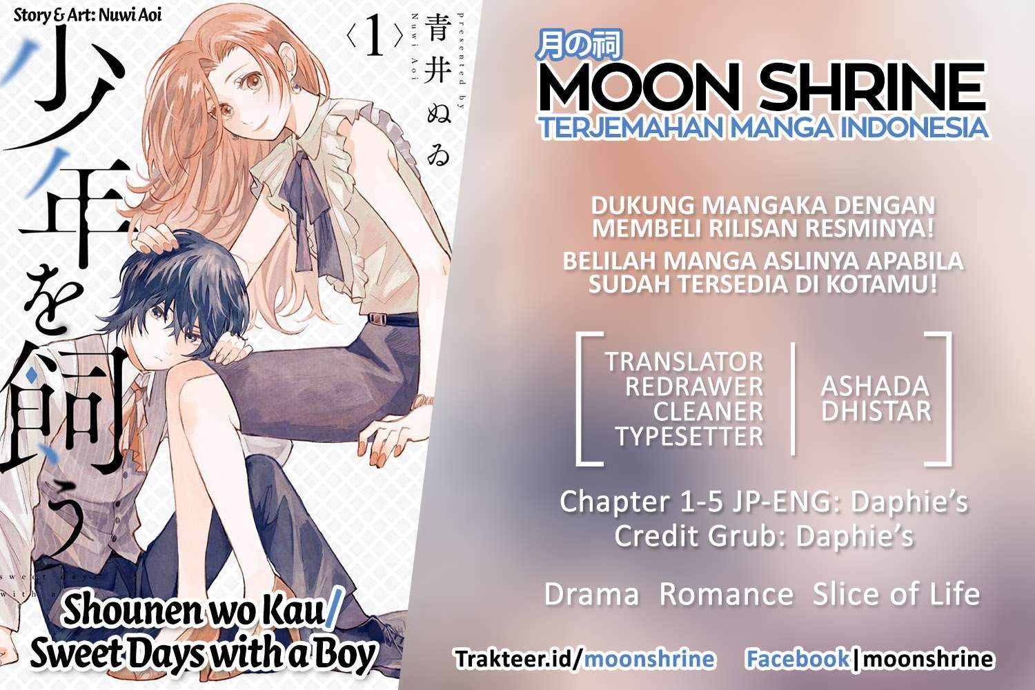 Komik Shounen wo Kau Chapter 5 gambar 1