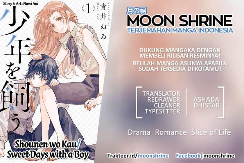 Komik Shounen wo Kau Chapter 3 gambar 1