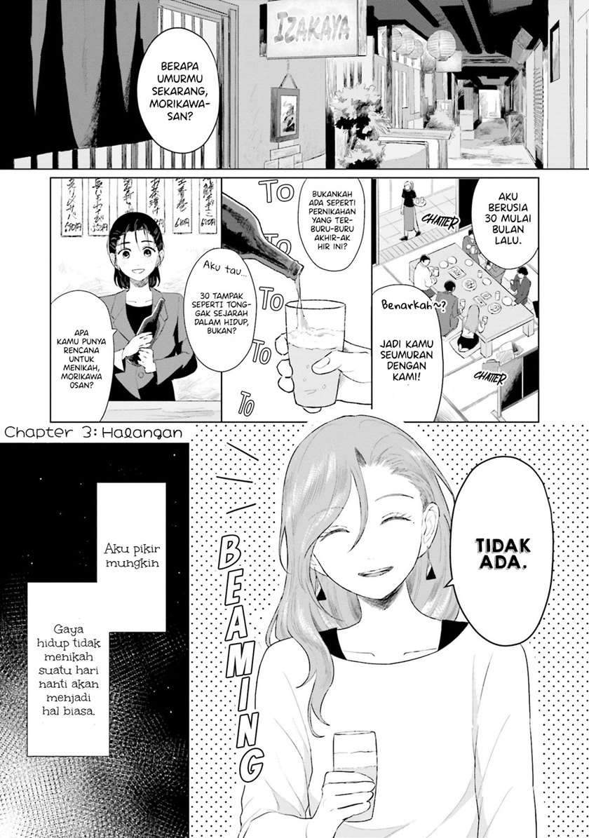 Manga Shounen wo Kau Chapter 3 gambar 2