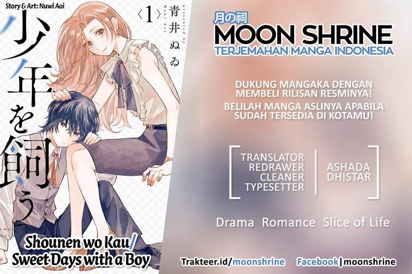 Komik Shounen wo Kau Chapter 1 gambar 1
