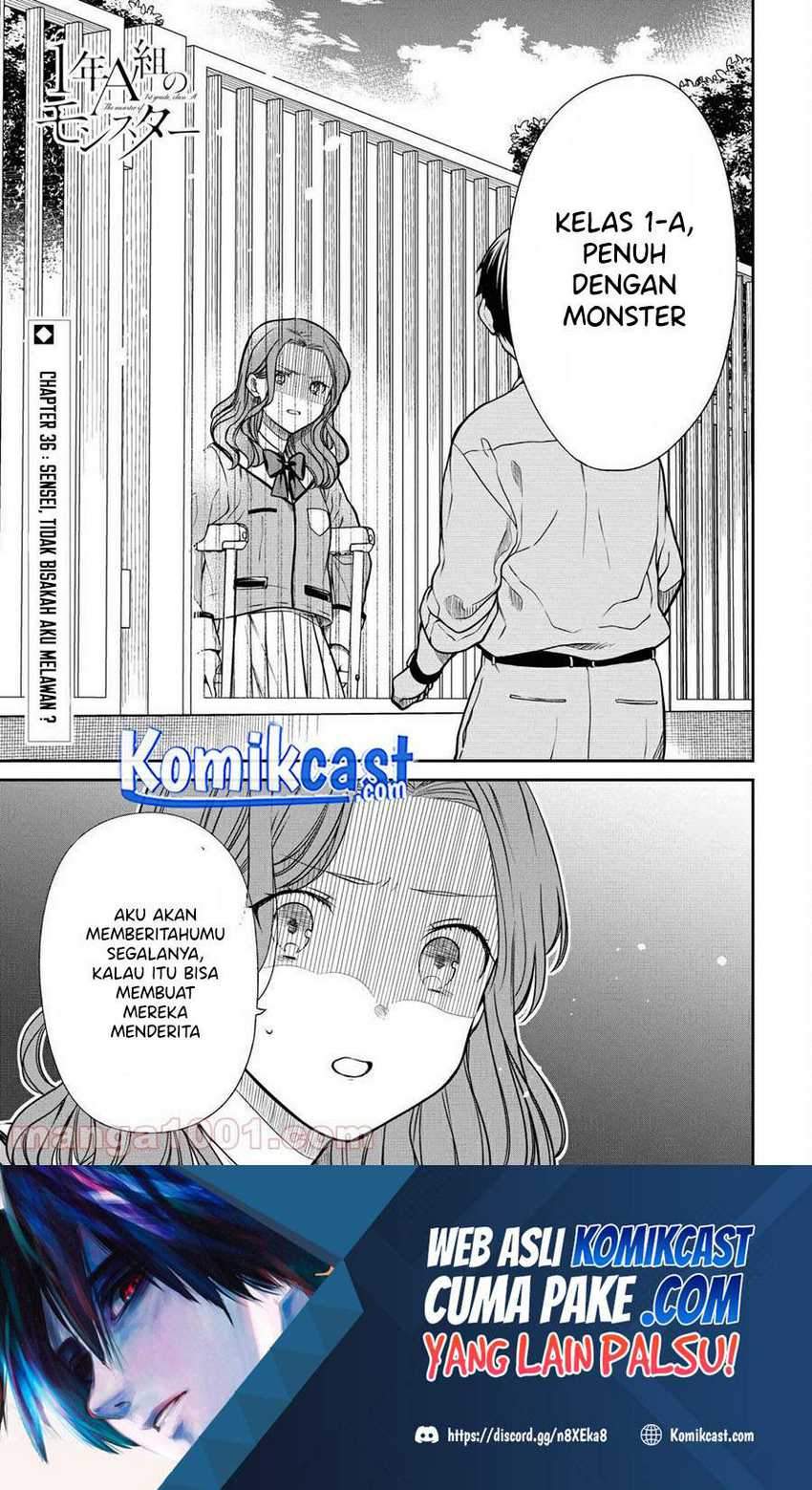 Manga 1-nen A-gumi no Monster Chapter 36 gambar 2
