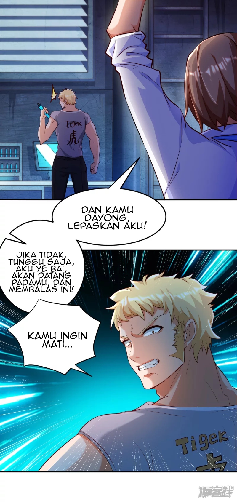 Become A God Chapter 09 - Halaman 7