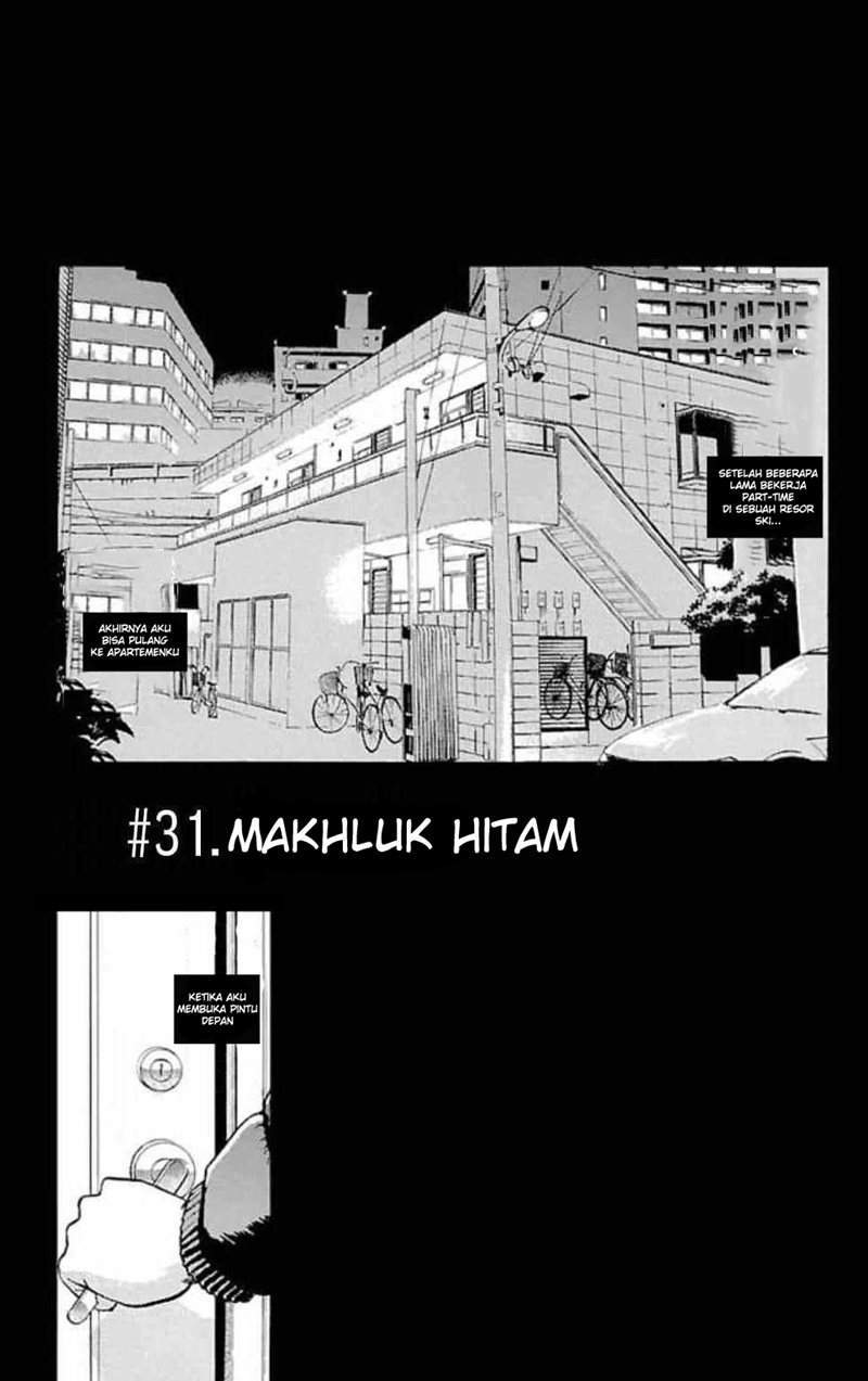 Komik Fuan no Tane Plus Chapter 31 gambar 1