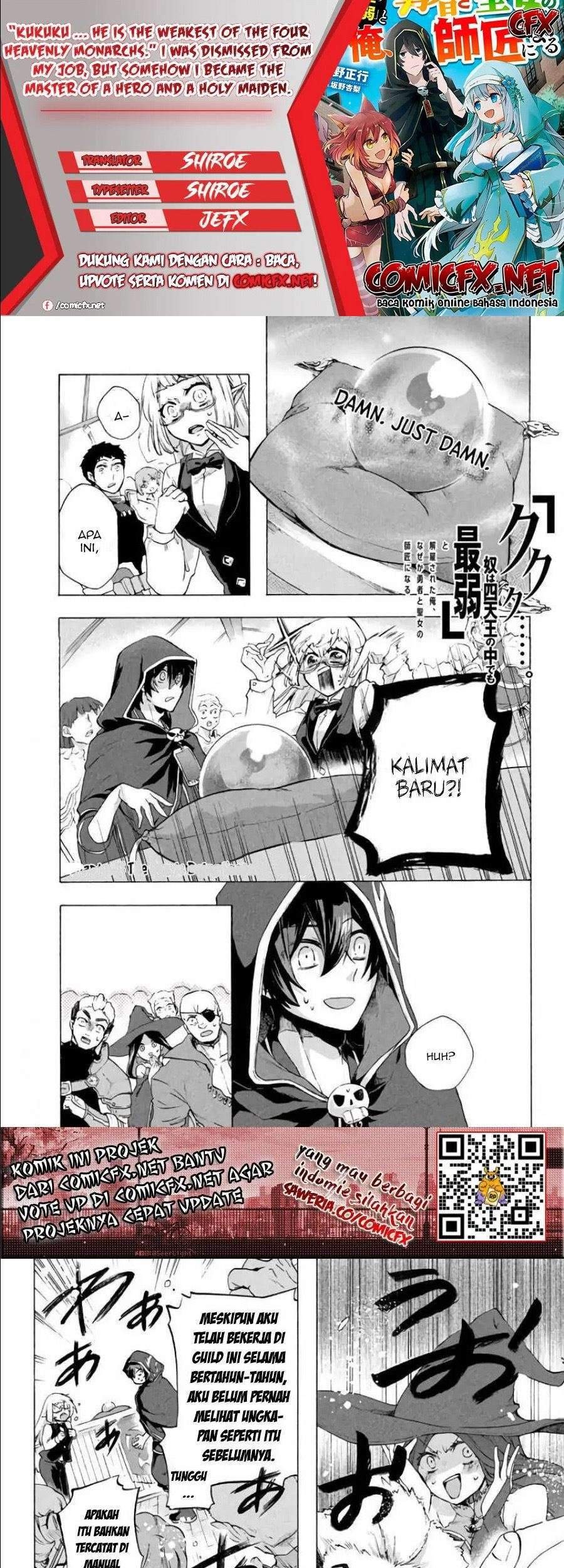 Komik “Kukuku… He is the weakest of the Four Heavenly Monarchs.” I was dismissed from my job but somehow I became the master of a hero and a holy maiden. Chapter 3.1 gambar 1