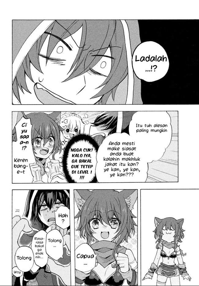 “Kukuku… He is the weakest of the Four Heavenly Monarchs.” I was dismissed from my job but somehow I became the master of a hero and a holy maiden. Chapter 2.1 - Halaman 13