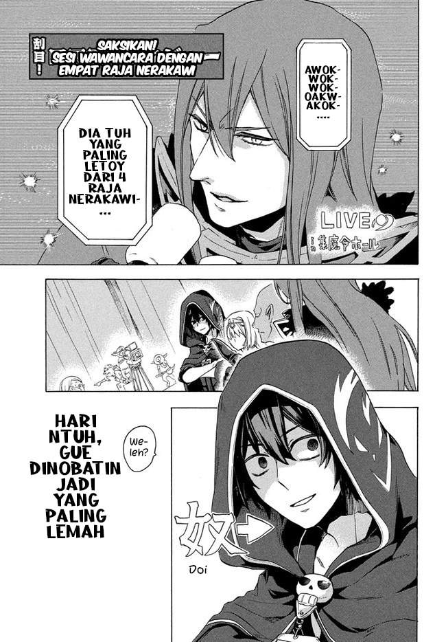 Manga “Kukuku… He is the weakest of the Four Heavenly Monarchs.” I was dismissed from my job but somehow I became the master of a hero and a holy maiden. Chapter 1 gambar 2