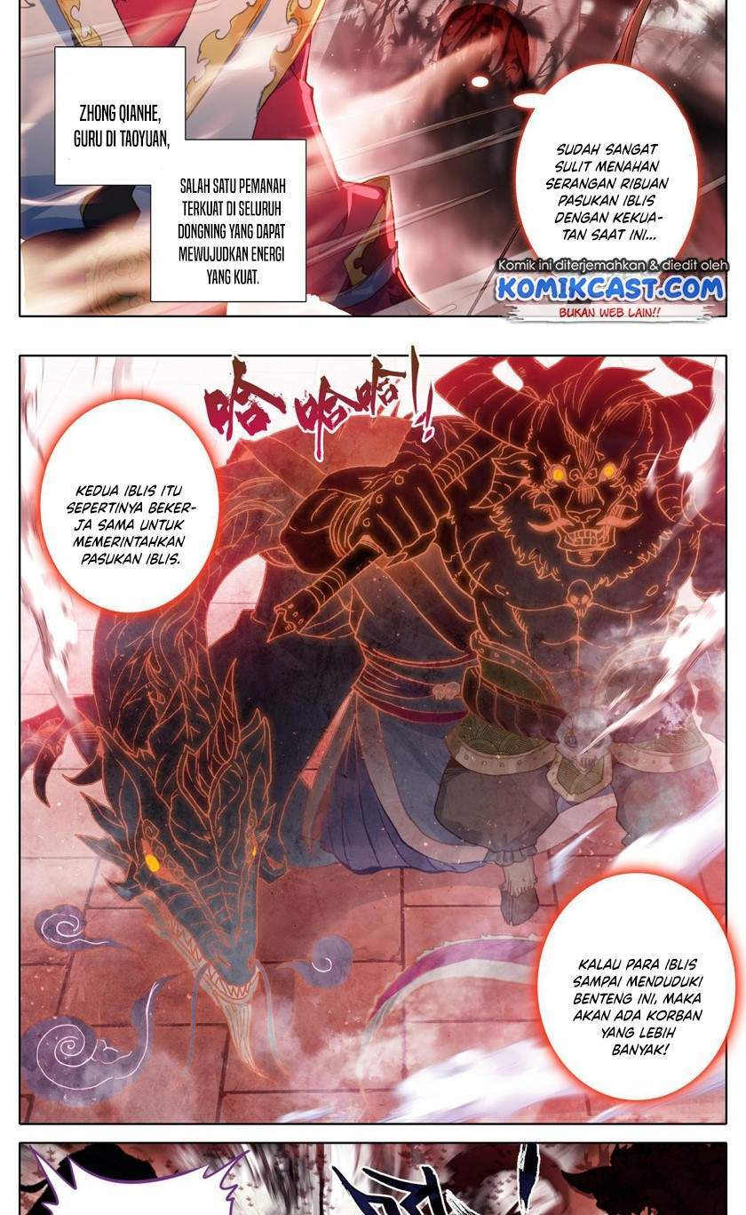 Cang Yuantu Chapter 41 - Halaman 3