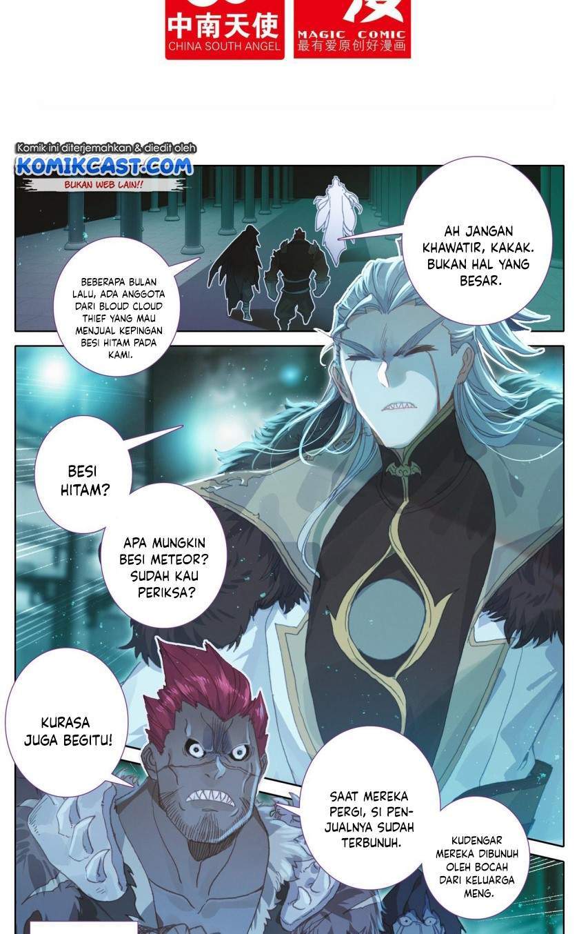 Cang Yuantu Chapter 34 - Halaman 2