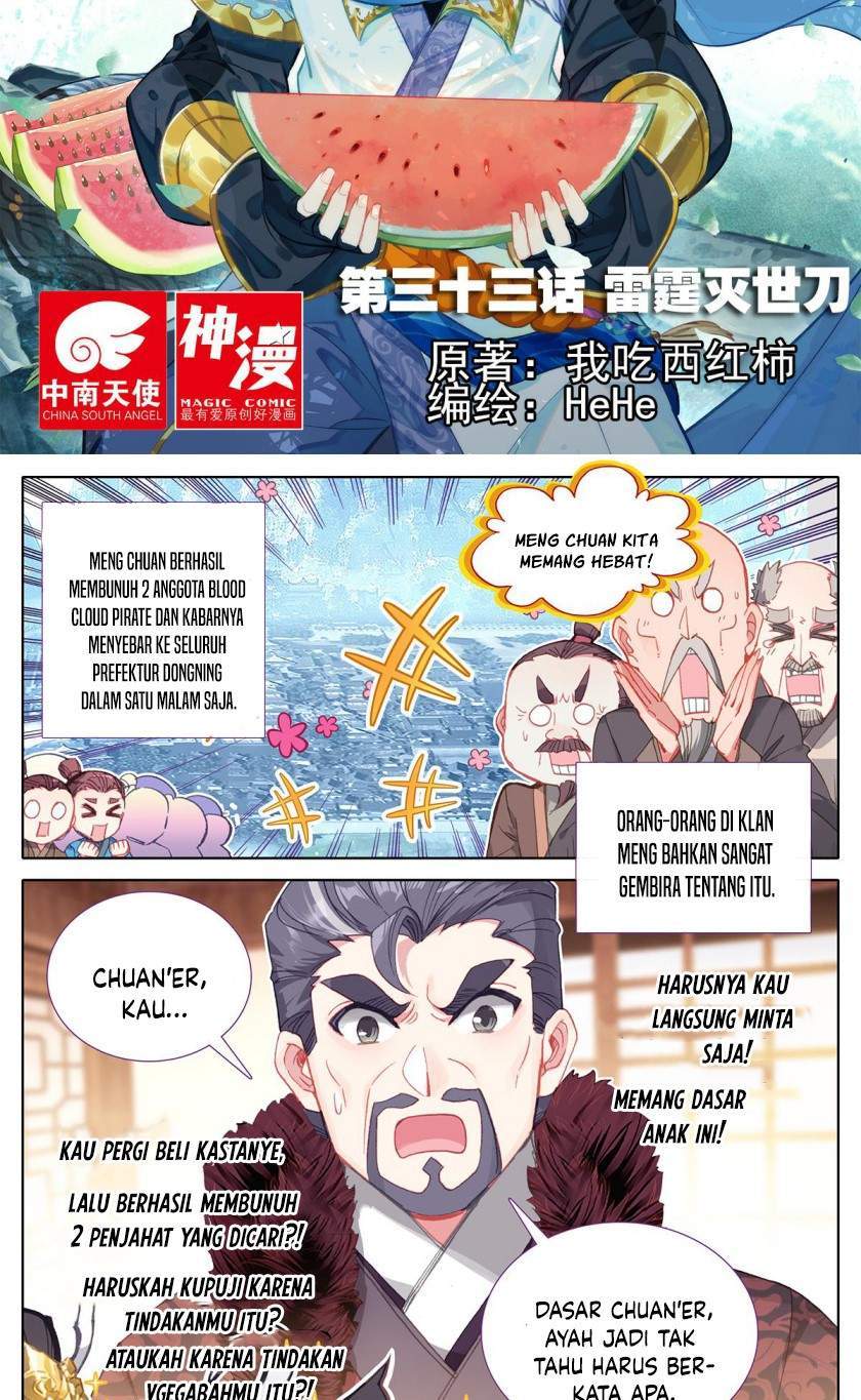 Cang Yuantu Chapter 33 - Halaman 2