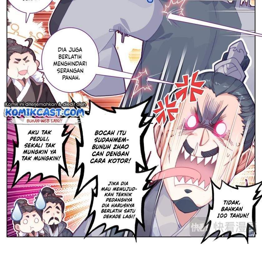 Cang Yuantu Chapter 32 - Halaman 17