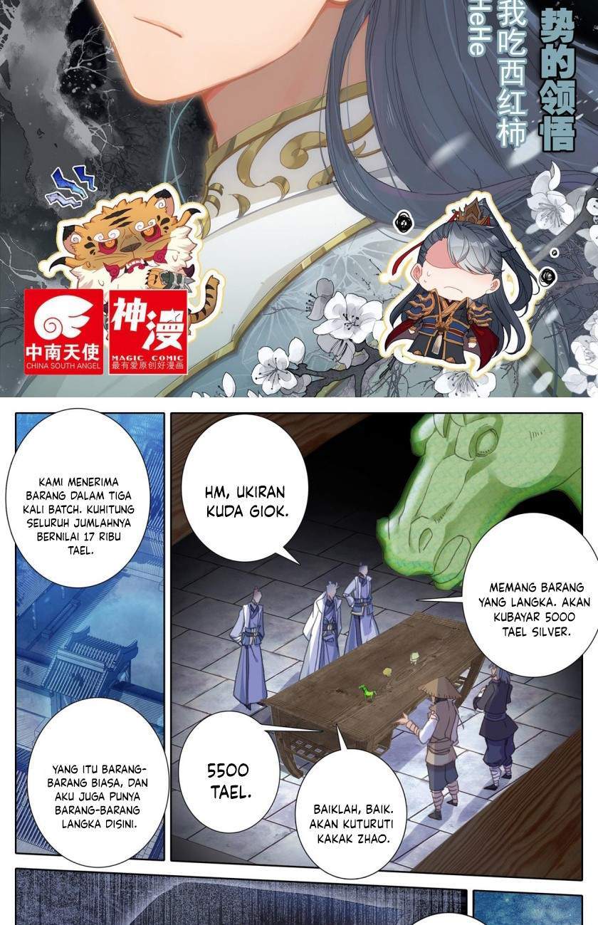 Cang Yuantu Chapter 29 - Halaman 2