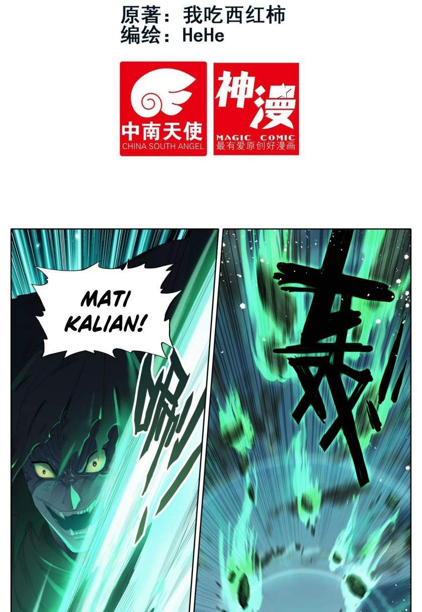 Cang Yuantu Chapter 25 - Halaman 2