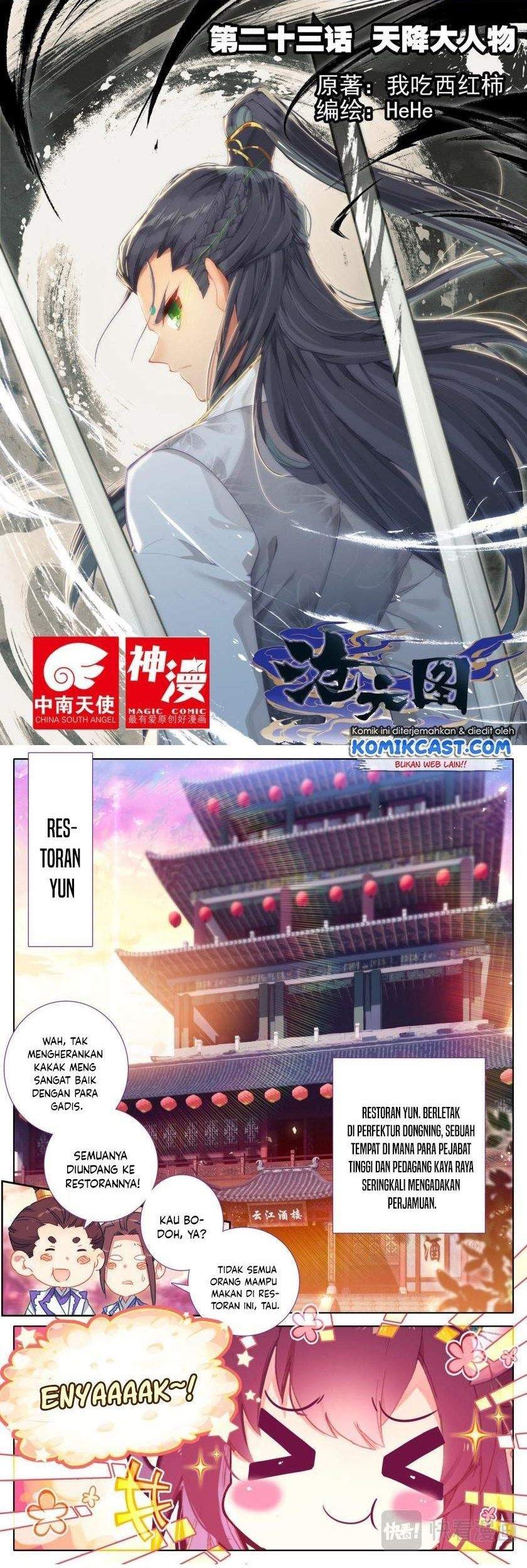Komik Cang Yuantu Chapter 23 gambar 1