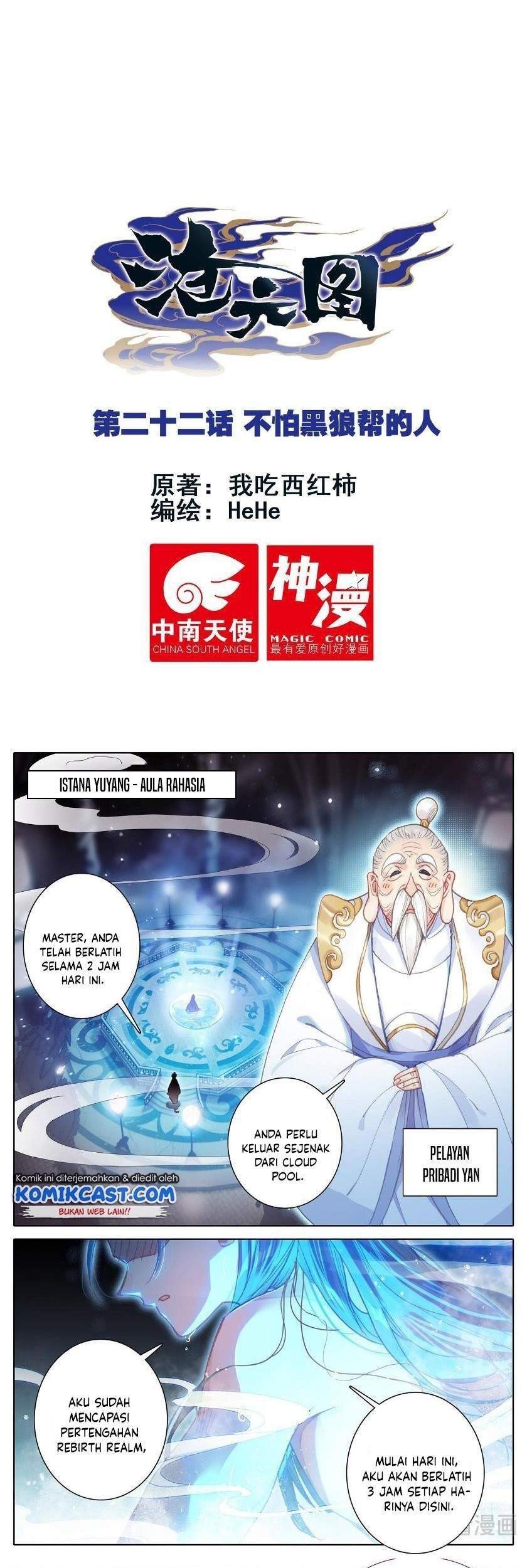 Komik Cang Yuantu Chapter 22 gambar 1
