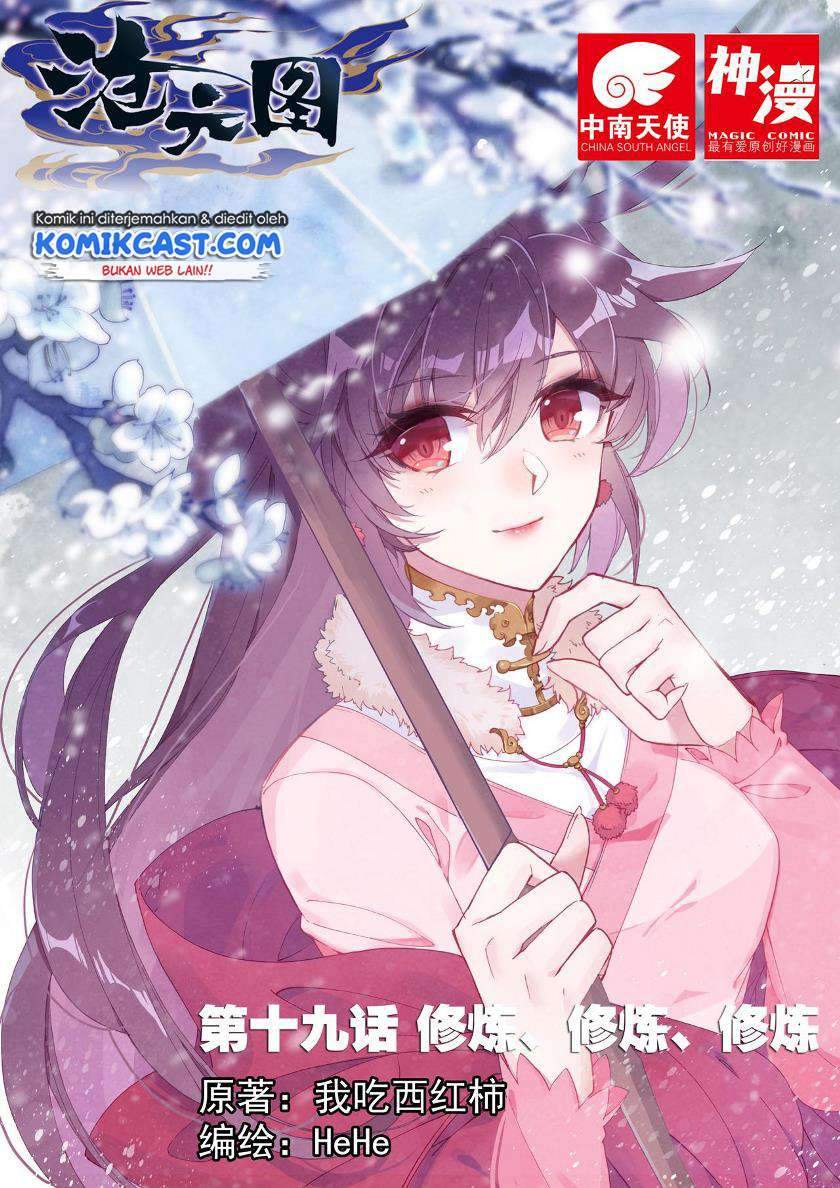 Komik Cang Yuantu Chapter 19 gambar 1