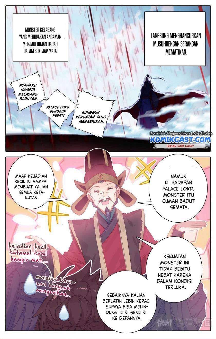 Cang Yuantu Chapter 18 halaman 1