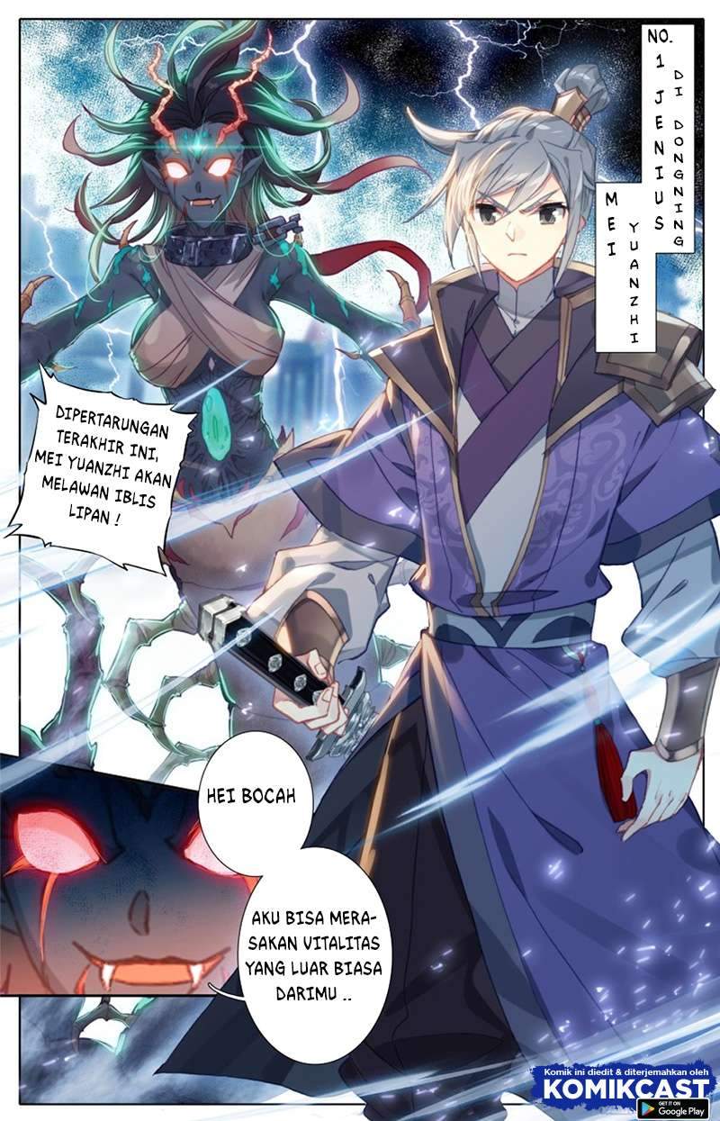 Cang Yuantu Chapter 17 - Halaman 3
