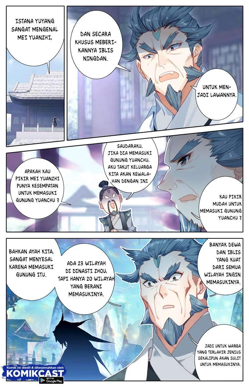 Cang Yuantu Chapter 17 - Halaman 4
