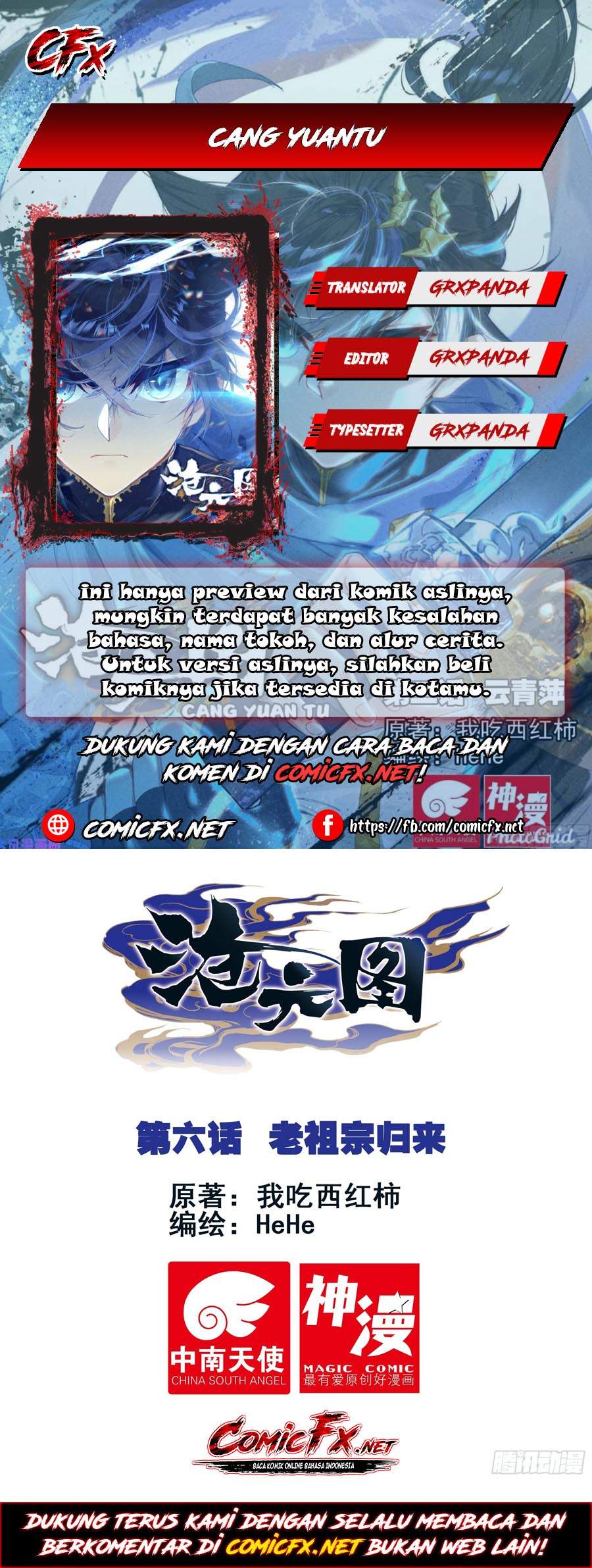 Komik Cang Yuantu Chapter 6 gambar 1