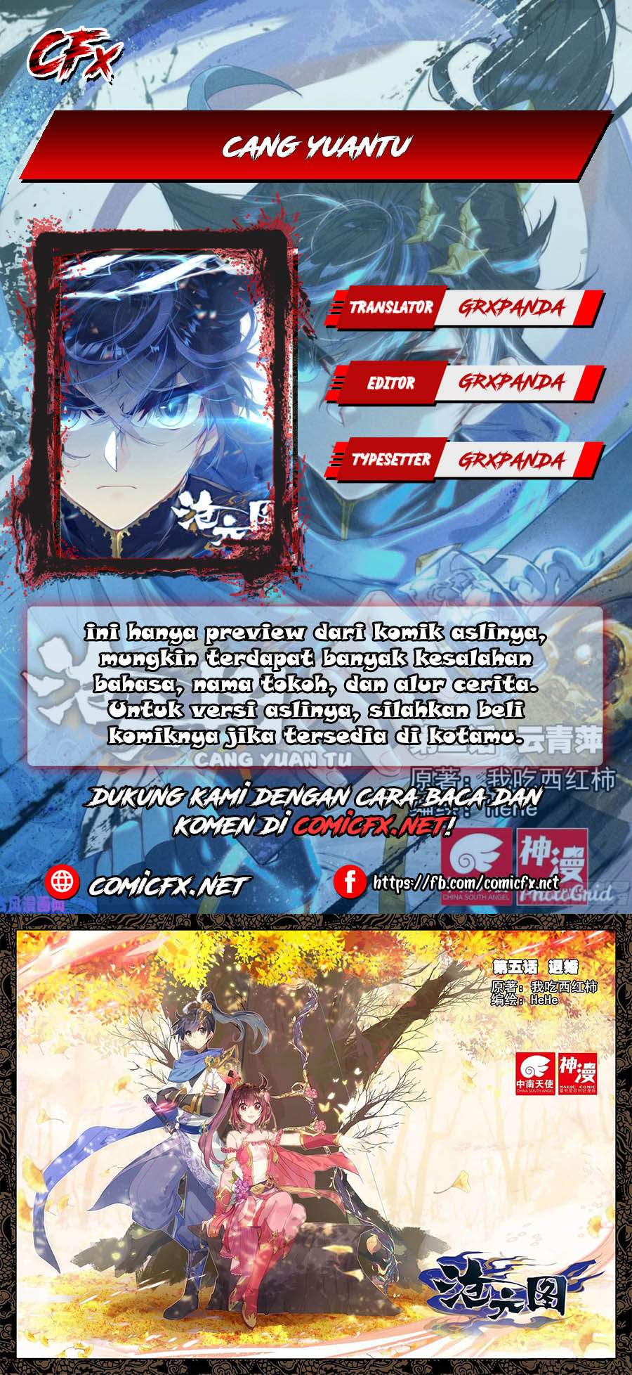Cang Yuantu Chapter 5 halaman 1