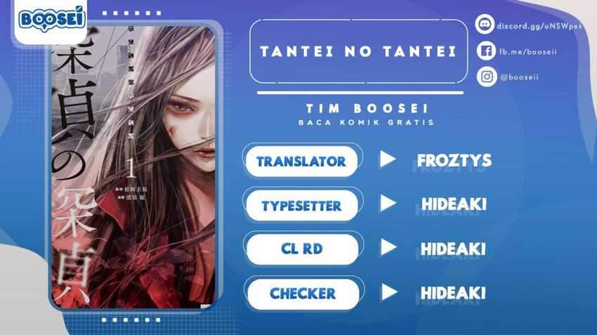 Komik Tantei no Tantei Chapter 5 gambar 1