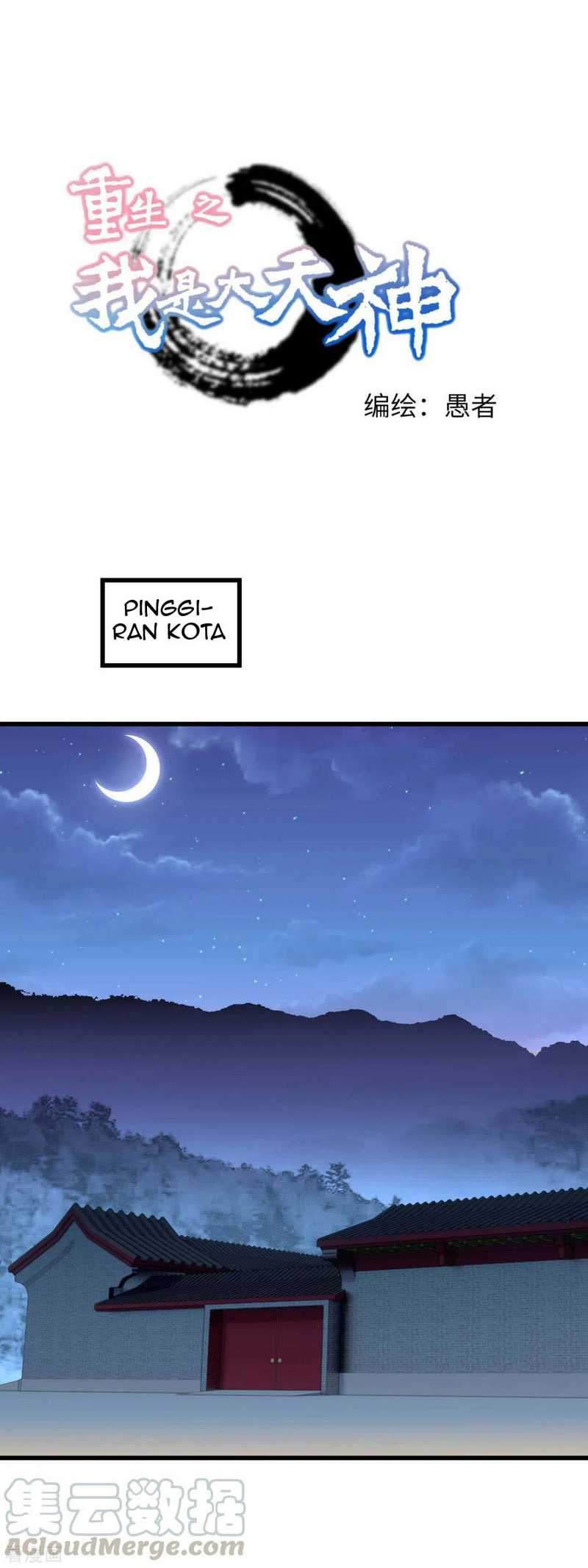 Manhua Rebirth I Am The Great God Chapter 111 gambar 2