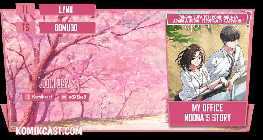 Komik My Office Noona’s Story Chapter 23 gambar 1