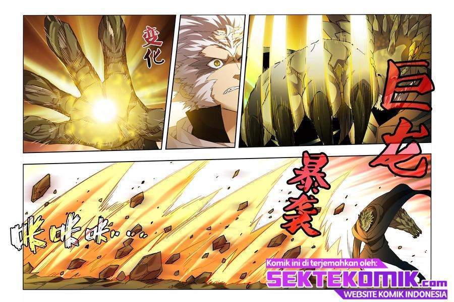 Borderline Bestial Corpse Chapter 86 - Halaman 5