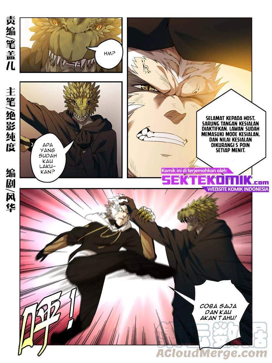 Borderline Bestial Corpse Chapter 85 - Halaman 2