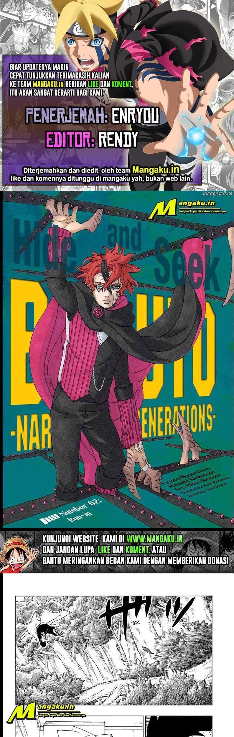 Komik Boruto Chapter 62.1 gambar 1