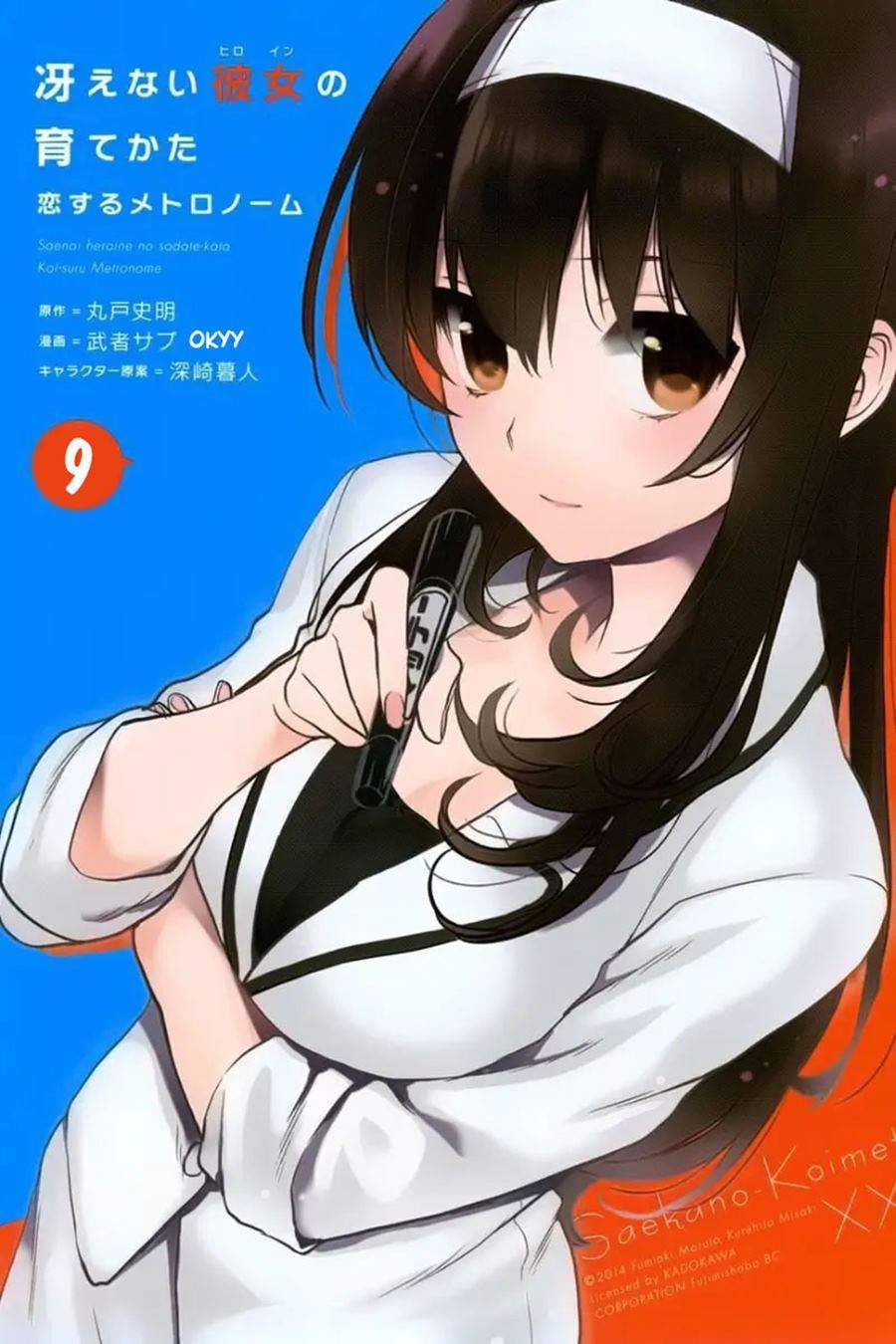 Manga Saenai Heroine no Sodatekata: Koisuru Metronome Chapter 46 gambar 2