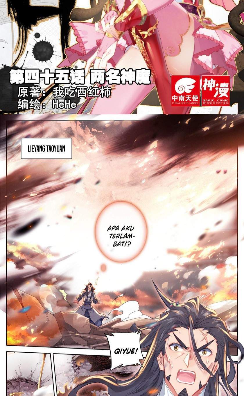 Cang Yuantu Chapter 45 - Halaman 2