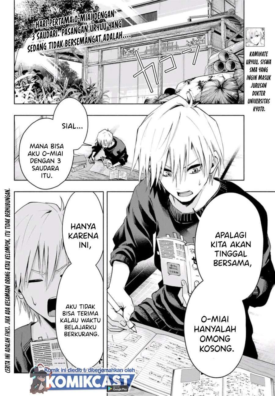 Manga Amagami-san Chi no Enmusubi Chapter 3 gambar 2