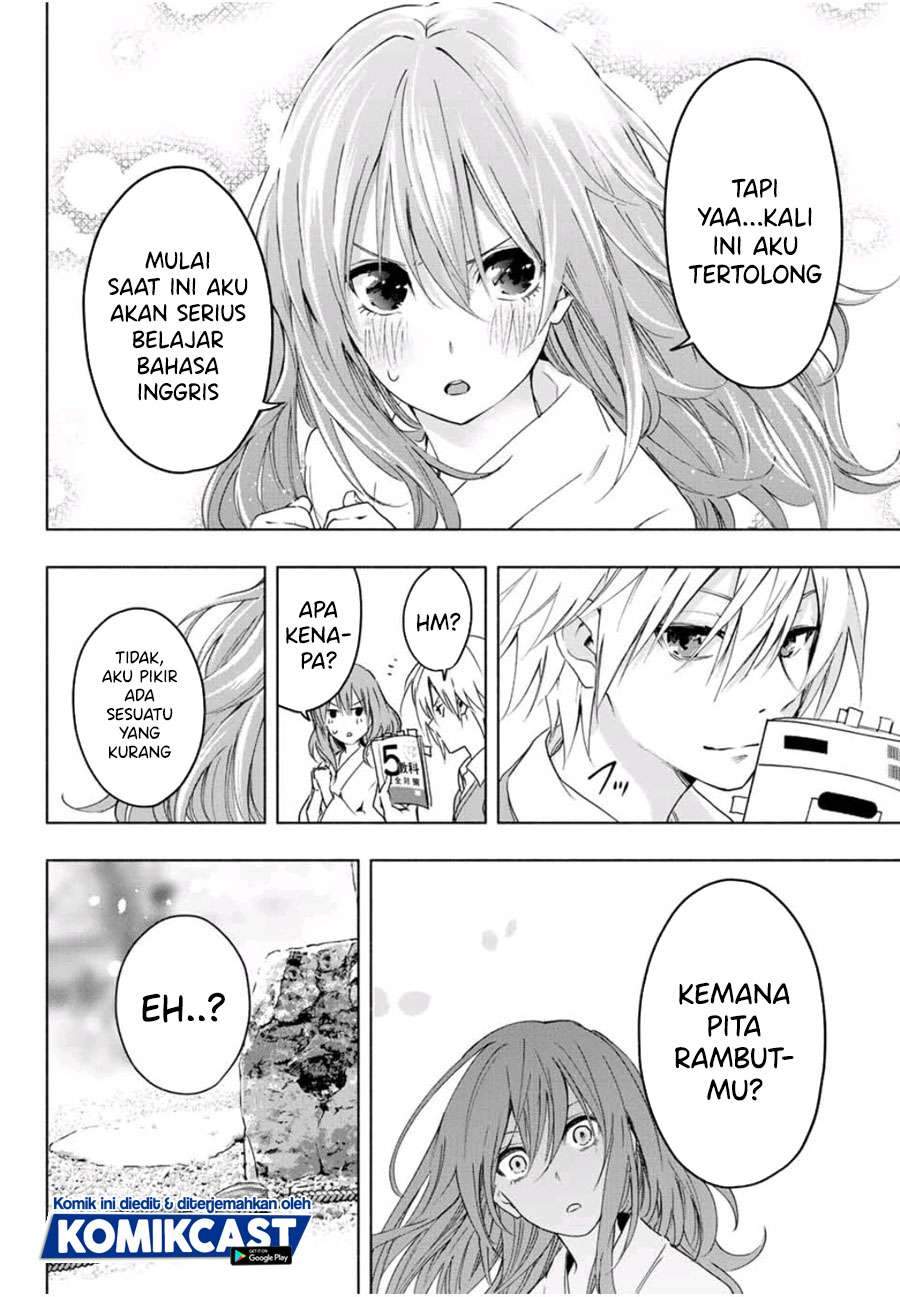 Manga Amagami-san Chi no Enmusubi Chapter 1.2 gambar 2