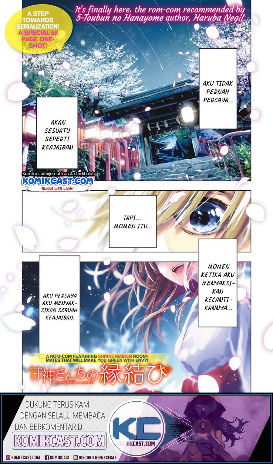 Manga Amagami-san Chi no Enmusubi Chapter 00 gambar 2